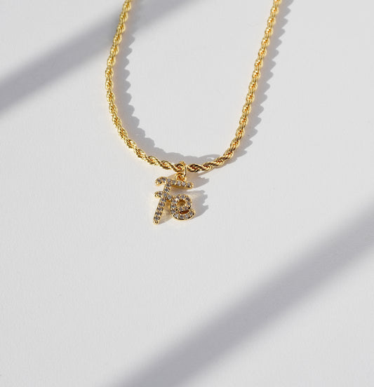 Collar Fe 🌟✝️